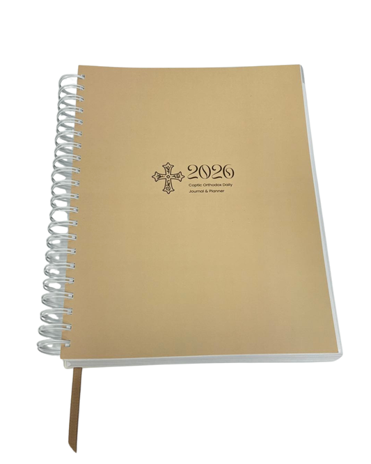 PRE-ORDER A4 Spiral Bound - 2026 Coptic Orthodox Daily Journal & Planner (Australia)