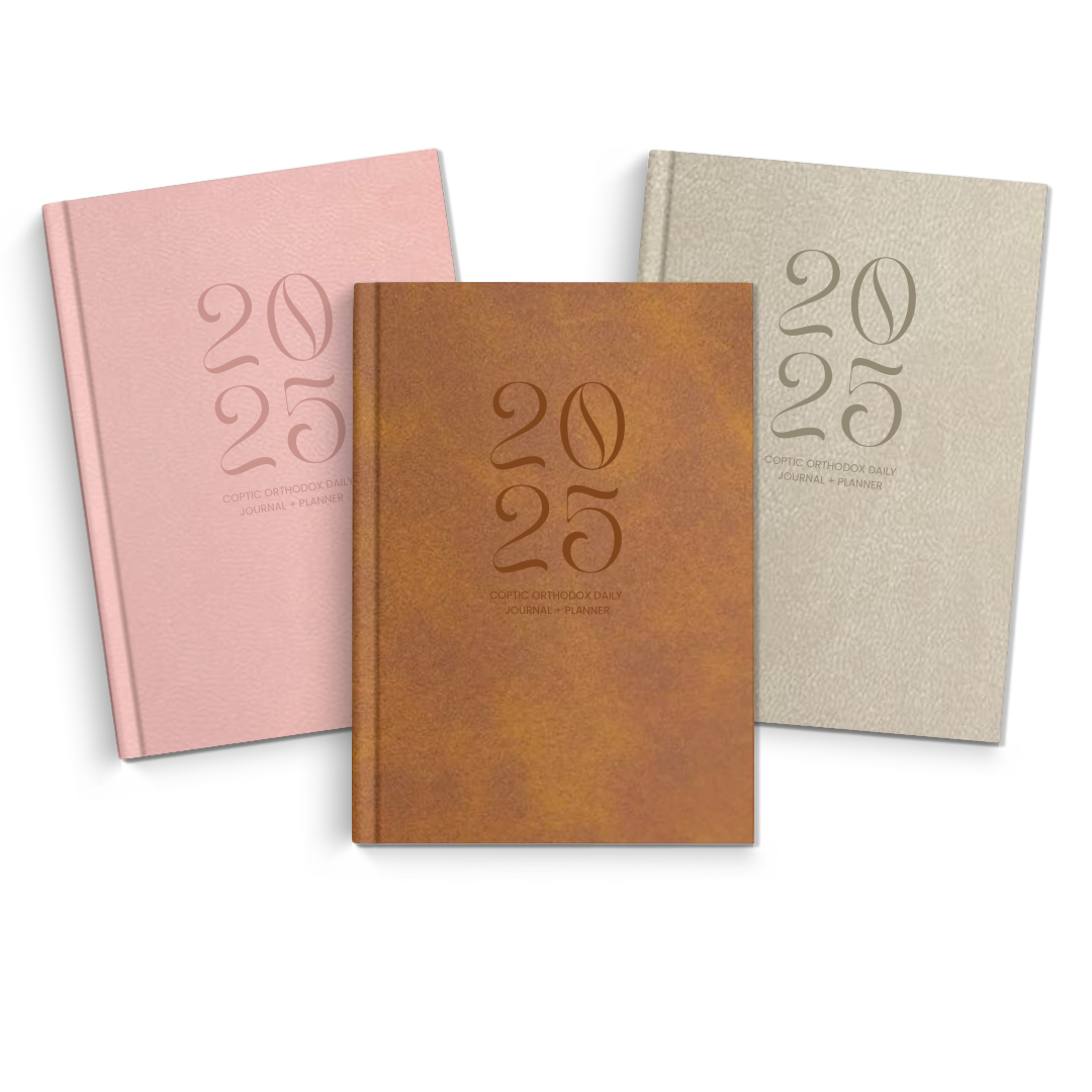 2025 Coptic Orthodox Daily Journal & Planner (Australia)