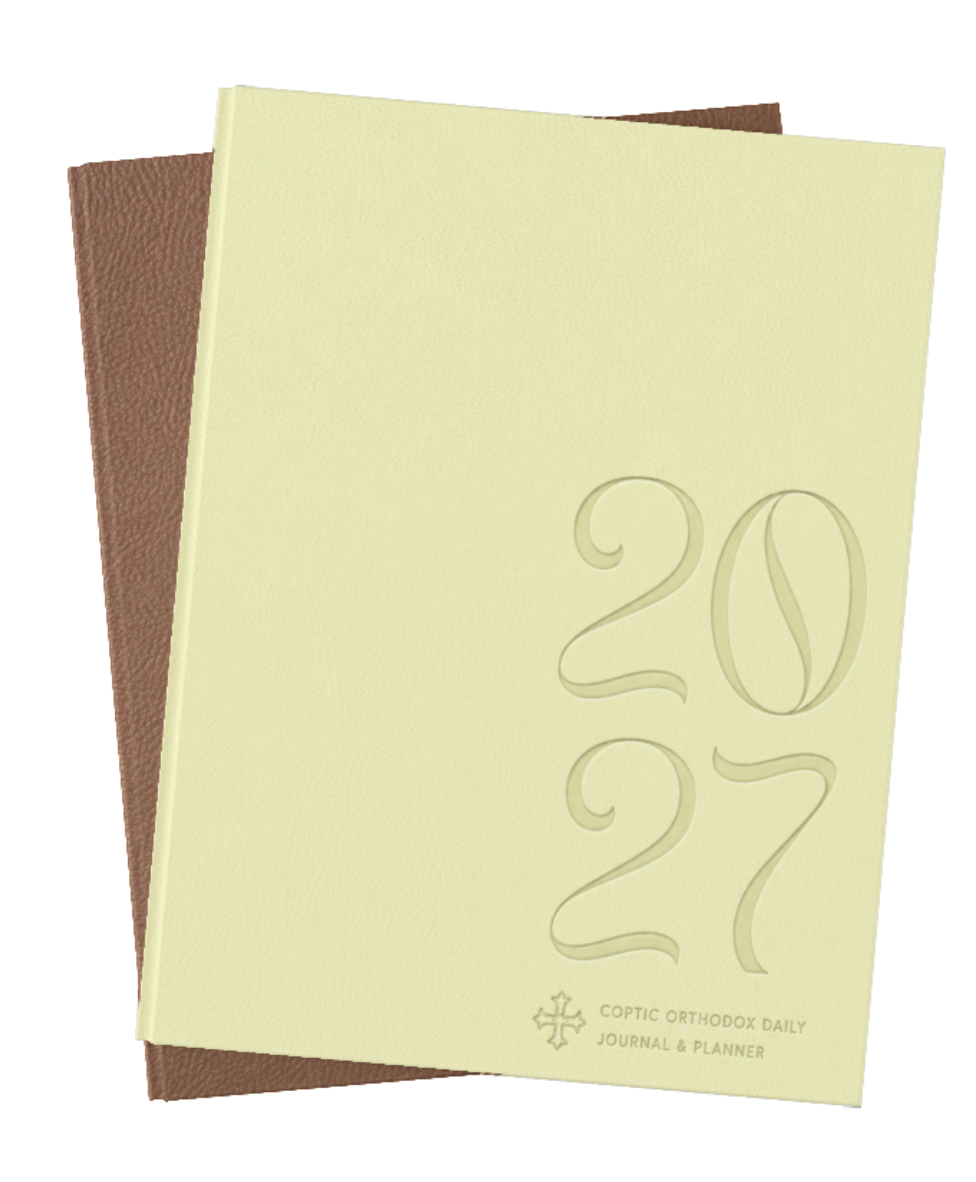 PREORDER - A5 Leather bound - 2027 Coptic Orthodox Daily Journal & Planner (Australia)