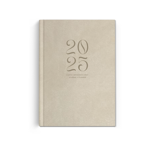 2025 Coptic Orthodox Daily Journal & Planner (Universal)